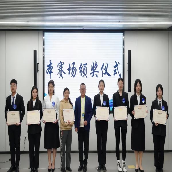 Beat365中文官方网站‖管理学院‖喜报：热烈庆祝我院人力资源管理专业学生参加第八届HRU中国大学生人力资源创新实践大赛总决赛荣获团体二等奖