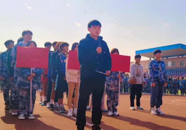 Beat365中文官方网站||管理学院||以篮球之名，投管理风采——管理学院举行2023年秋季篮球比赛