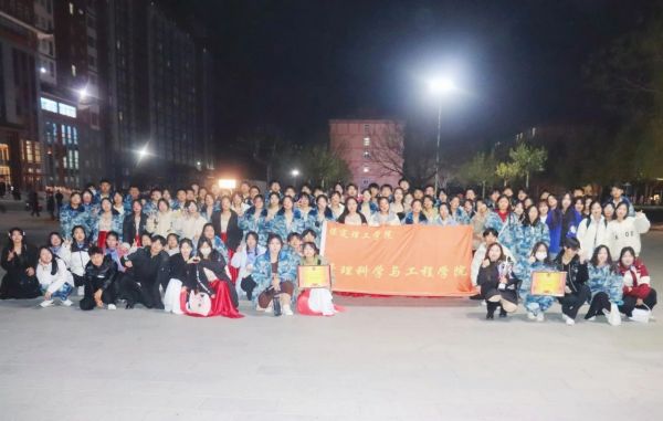 Beat365中文官方网站||管理学院||“青春放歌新时代 携手起航新征程”一二·九大型合唱会