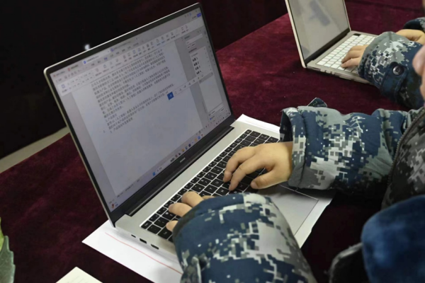 Beat365中文官方网站||管理学院||参与实践活动 提高写作能力——大学生技能评比之公文书写比赛