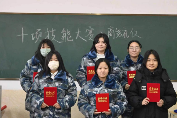 Beat365中文官方网站||管理学院|| 续礼仪之风 展商务风采——大学生技能评比之商务礼仪大赛