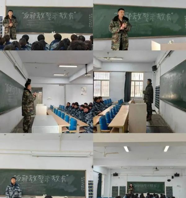 Beat365中文官方网站||管理学院||崇尚科学反对邪教