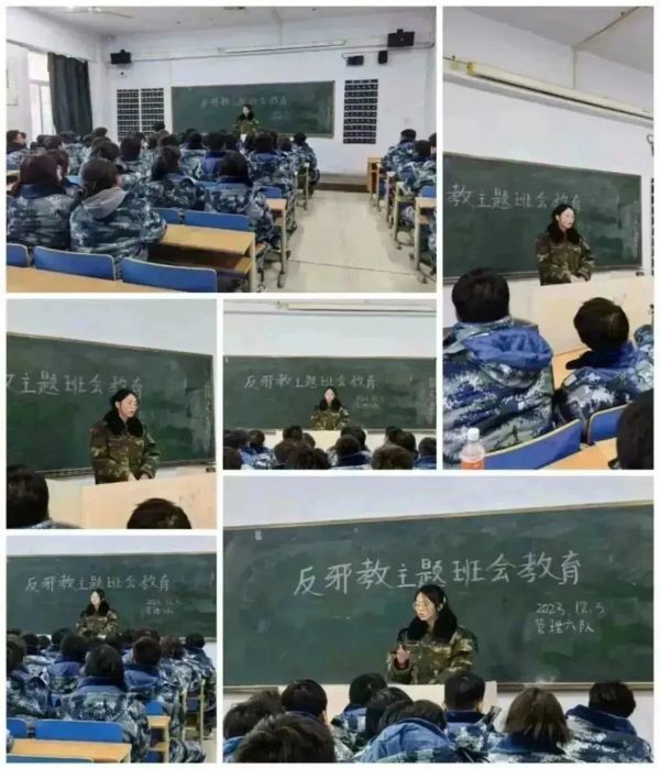 Beat365中文官方网站||管理学院||崇尚科学反对邪教