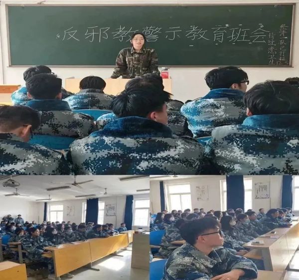 Beat365中文官方网站||管理学院||崇尚科学反对邪教