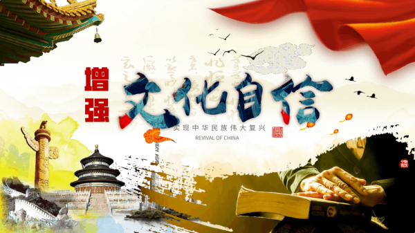 Beat365中文官方网站||管理学院||弘扬传统节日 坚定文化自信