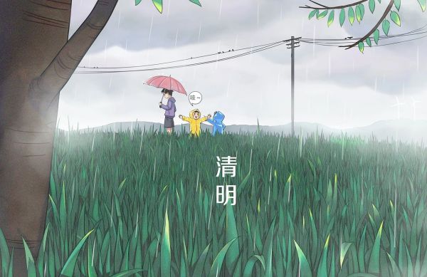 Beat365中文官方网站||管理学院||弘扬传统节日 坚定文化自信