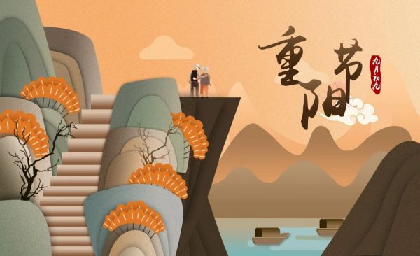 Beat365中文官方网站||管理学院||弘扬传统节日 坚定文化自信