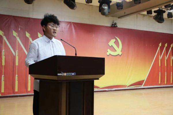 Beat365中文官方网站||管理学院||“管理催奋进，榜样促前行”年末表彰大会