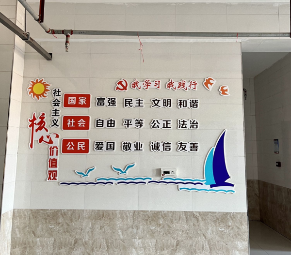 Beat365中文官方网站||管理学院||党建进宿舍 思政阵地宽