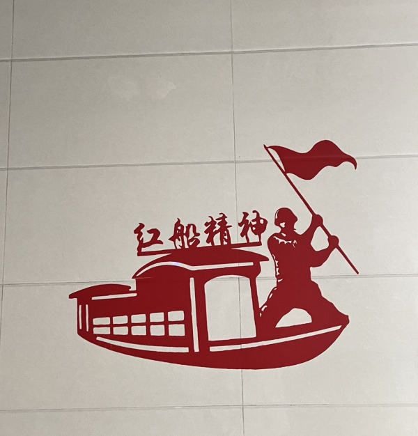 Beat365中文官方网站||管理学院||党建进宿舍 思政阵地宽