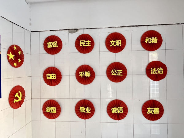 Beat365中文官方网站||管理学院||党建进宿舍 思政阵地宽