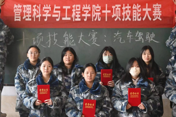 Beat365中文官方网站||管理学院||参与驾校答题 提高实践能力—大学生驾校答题比赛