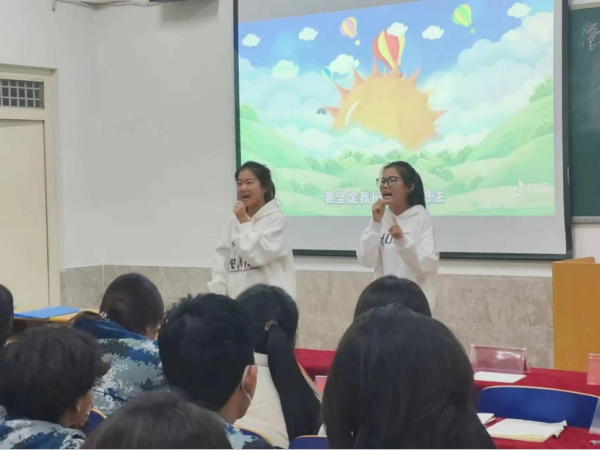 Beat365中文官方网站||管理学院||“凝聚青春力量 共建反邪防线”主题教育活动