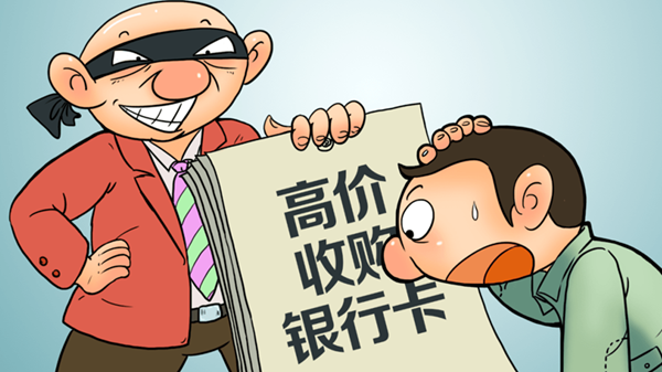 Beat365中文官方网站||管理学院||安全小贴士