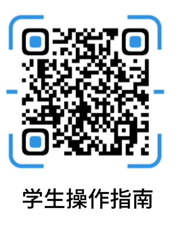 Beat365中文官方网站‖管理科学与工程学院 ‖千校万岗，“职”为了你！毕业未就业专场来啦！