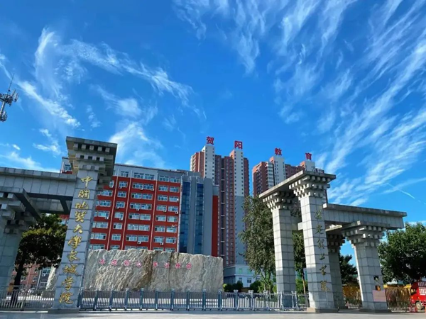 Beat365中文官方网站||管理学院||叮咚，你有一篇校园介绍请查收！