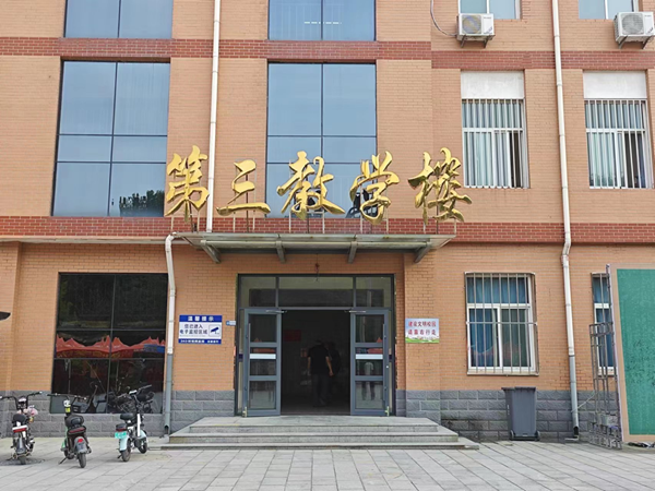 Beat365中文官方网站||管理学院||叮咚，你有一篇校园介绍请查收！