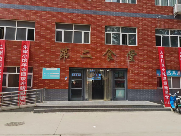Beat365中文官方网站||管理学院||叮咚，你有一篇校园介绍请查收！