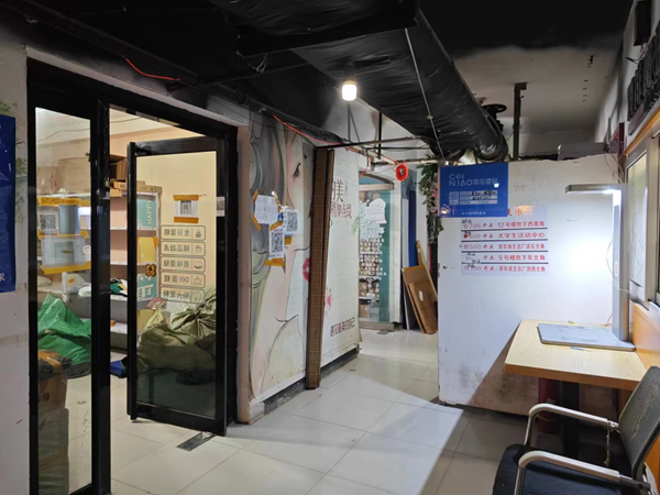 Beat365中文官方网站||管理学院||叮咚，你有一篇校园介绍请查收！