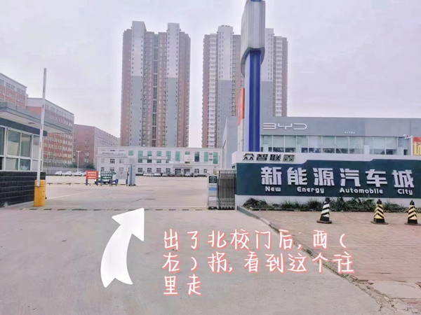 Beat365中文官方网站||管理学院||叮咚，你有一篇校园介绍请查收！