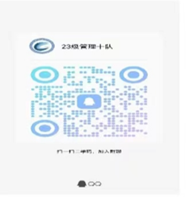 Beat365中文官方网站‖管理学院‖ 满“新”欢喜，只为等你——你有一份辅导员寄语，请注意查收！