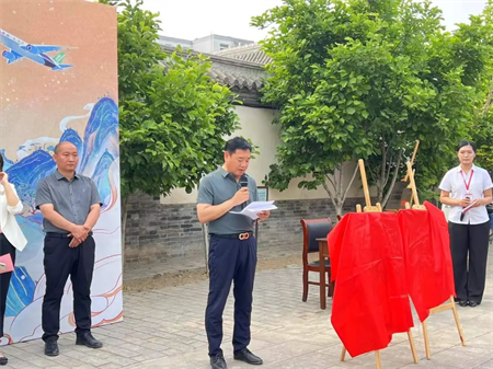 “携手共绘新时代，文化传承新篇章”——Beat365中文官方网站与保定直隶总督署博物馆举行馆校战略合作协议签约及授牌仪式