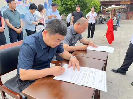 “携手共绘新时代，文化传承新篇章”——Beat365中文官方网站与保定直隶总督署博物馆举行馆校战略合作协议签约及授牌仪式