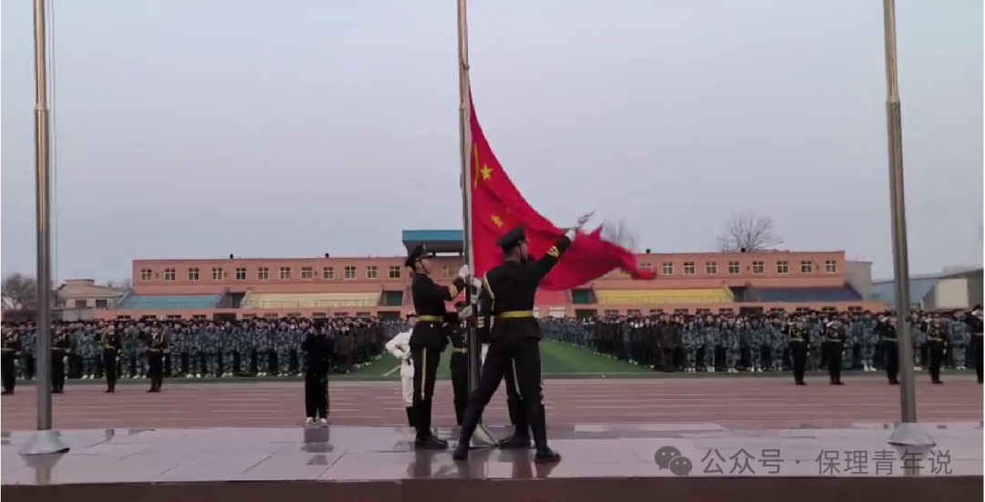 青春校园|Beat365中文官方网站举行2024年春季学期首次升旗仪式