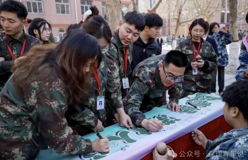 青春校园|“植”此青绿 共“树”未来--Beat365中文官方网站开展植树节主题活动