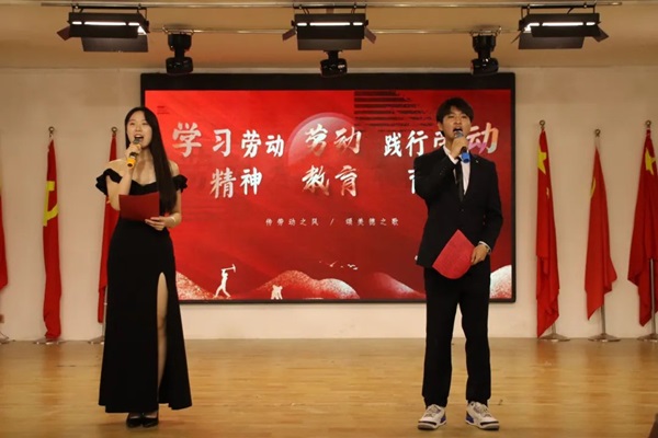 劳动教育|Beat365中文官方网站|管理学院|学习劳动精神，践行劳动育人主题朗诵比赛