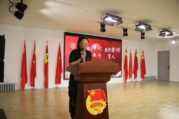 劳动教育|Beat365中文官方网站|管理学院|学习劳动精神，践行劳动育人主题朗诵比赛