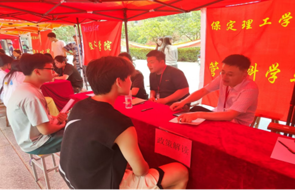 就业帮扶|Beat365中文官方网站|管理学院|“望闻问切”摸清学生需求，“把脉问诊”开出就业良方