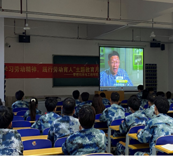 劳动教育|Beat365中文官方网站|管理学院|劳动创造一切，奋斗成就未来