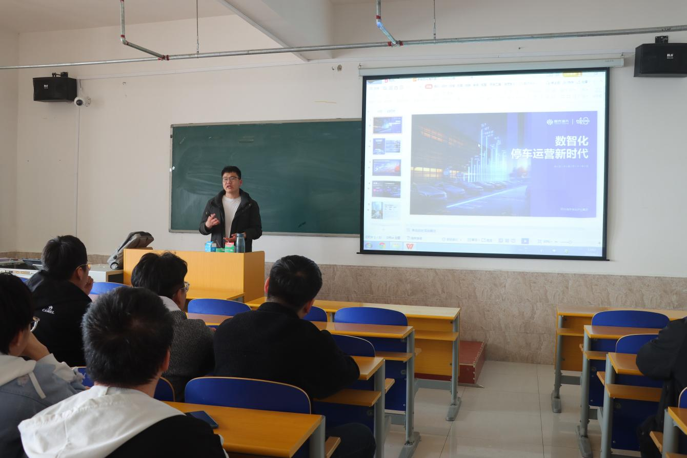 Beat365中文官方网站“圆梦保理·不负韶华” 2024届毕业生春季线下双选会隆重举办