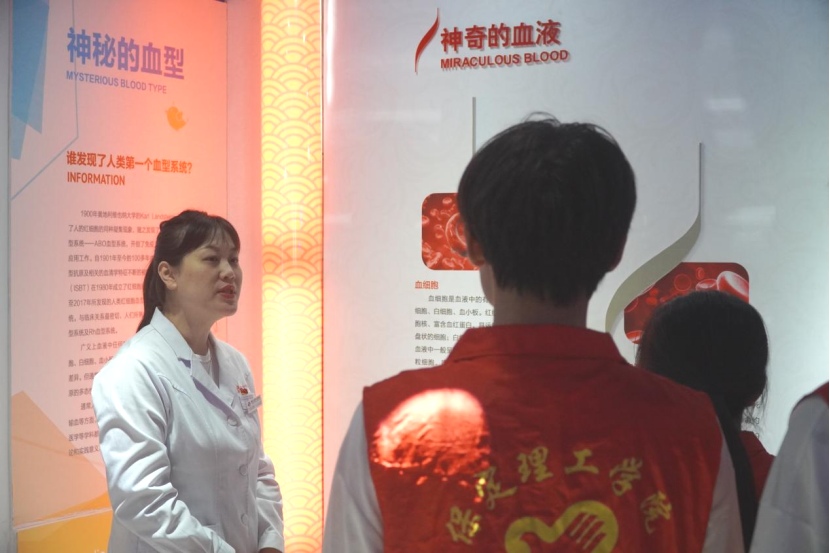 “三献”进校园|血液探秘，与爱同行——Beat365中文官方网站师生“血站开放日”活动