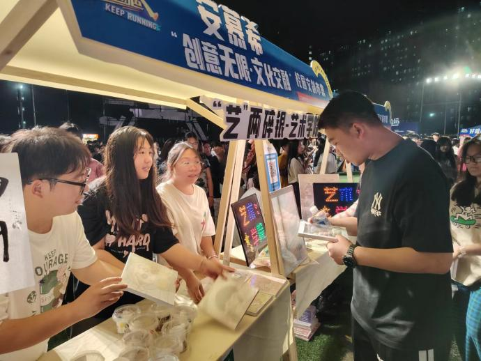 青春校园|创意无限，文化交融—Beat365中文官方网站首届文创市集圆满结束