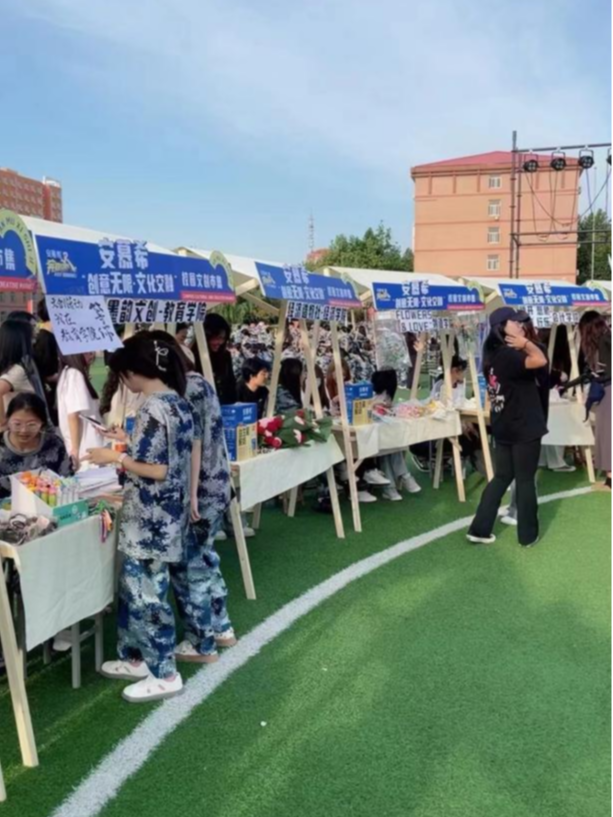 青春校园|创意无限，文化交融—Beat365中文官方网站首届文创市集圆满结束