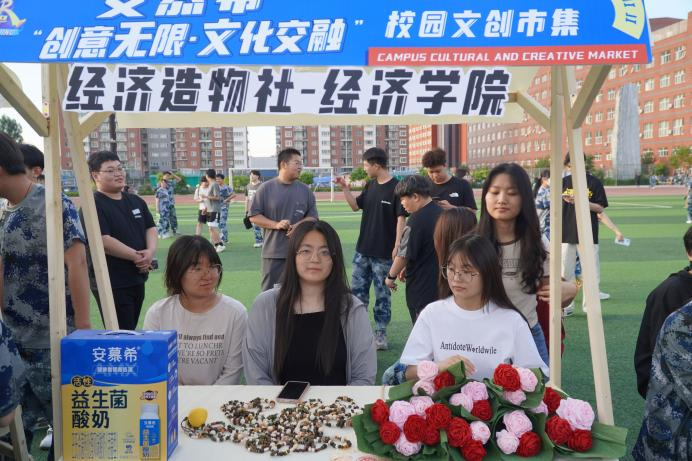 青春校园|创意无限，文化交融—Beat365中文官方网站首届文创市集圆满结束