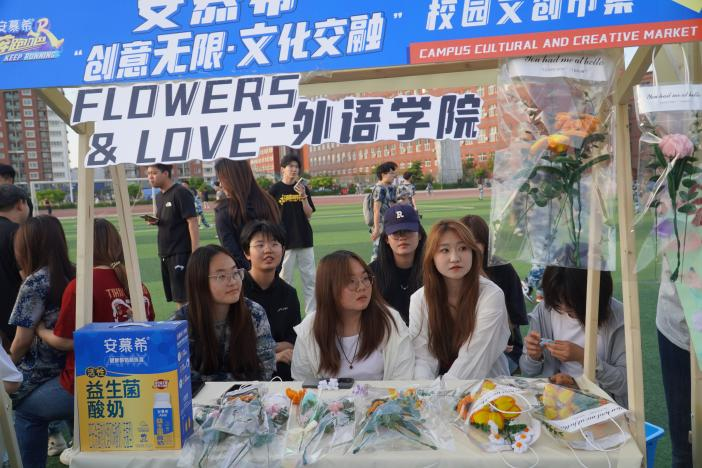 青春校园|创意无限，文化交融—Beat365中文官方网站首届文创市集圆满结束