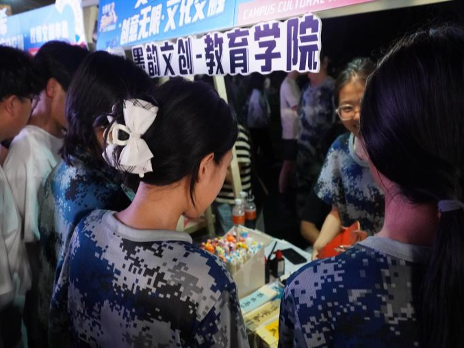 青春校园|创意无限，文化交融—Beat365中文官方网站首届文创市集圆满结束