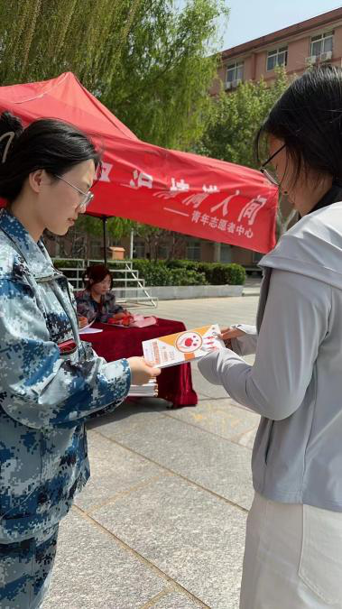 “三献”进校园|Beat365中文官方网站开展“三献宣传”活动