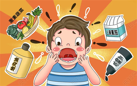 “端午节假期安全注意事项！请查收”——Beat365中文官方网站假期安全注意事项