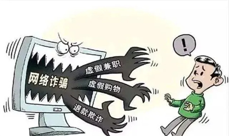 “端午节假期安全注意事项！请查收”——Beat365中文官方网站假期安全注意事项