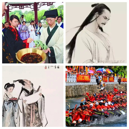 “岁岁年年，安康端午节”——Beat365中文官方网站艺术学院传统节日之端午节