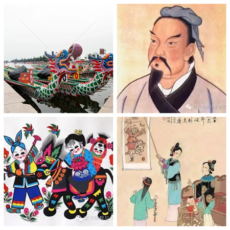 “岁岁年年，安康端午节”——Beat365中文官方网站艺术学院传统节日之端午节