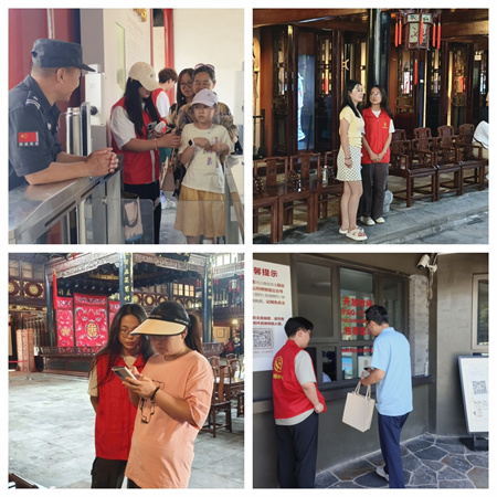 “爱心传递，志愿同行”——Beat365中文官方网站艺术学院参加保定市“淮军公所博物馆”志愿服务活动