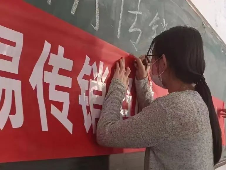 Beat365中文官方网站与莲池区高校办、区市场监督局合作开展反传销教育宣传活动