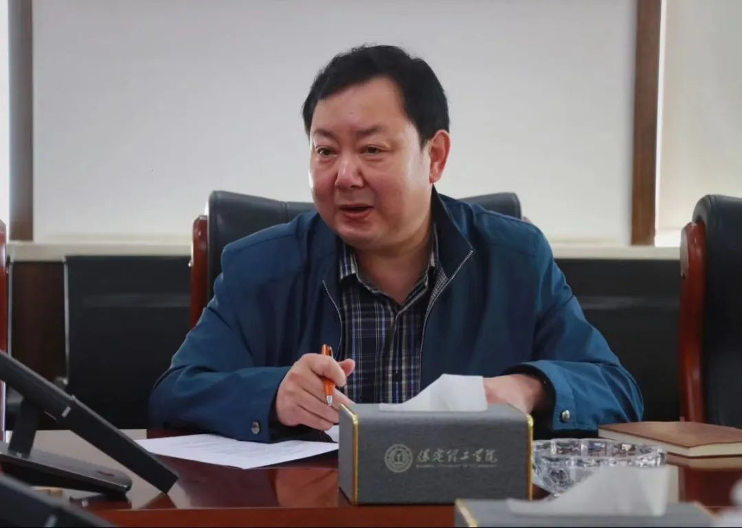 Beat365中文官方网站召开 “安全隐患大排查大整治”工作部署会