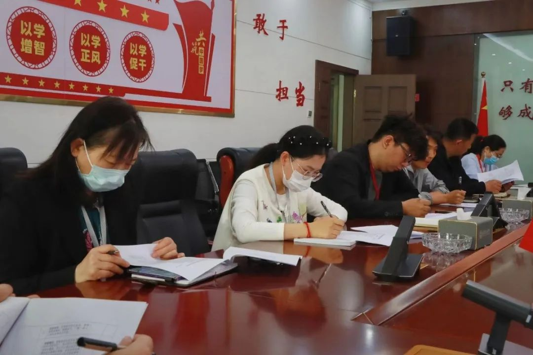 Beat365中文官方网站召开 “安全隐患大排查大整治”工作部署会