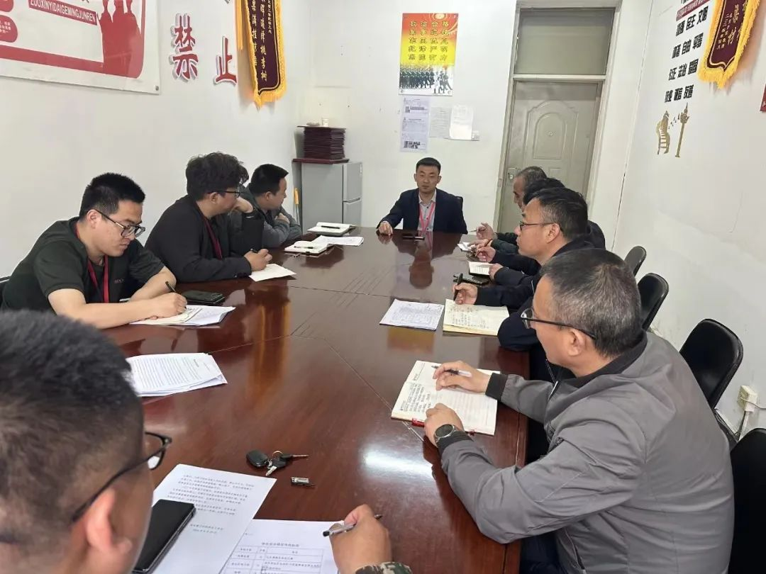 Beat365中文官方网站学工处召开节前安全工作部署会